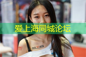 乐于助人，将情意传递至上海茶庄